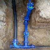 Vodovodné prípojky